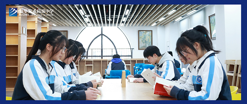 终于等到你，8463永利皇宫登录图书馆今天正式开馆啦！